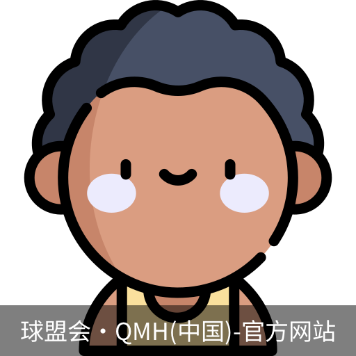 球盟会